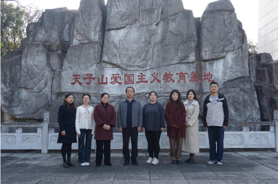 中国·ok138太阳集团江夏红色文化项目组  赴江夏区天子山爱国主义教育基地参观学习