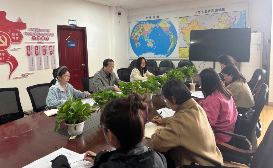 中国·ok138太阳集团召开本学期第三次教研室主任会议